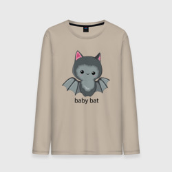 Мужской лонгслив хлопок Baby bat - cutie