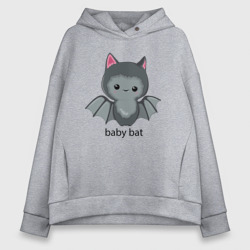 Женское худи Oversize хлопок Baby bat - cutie