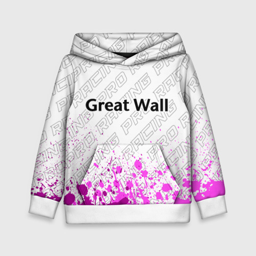 Детская толстовка 3D Great Wall pro racing: символ сверху, цвет белый