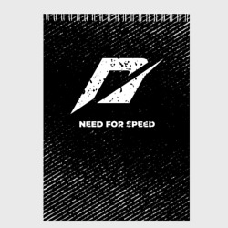 Скетчбук Need for Speed с потертостями на темном фоне