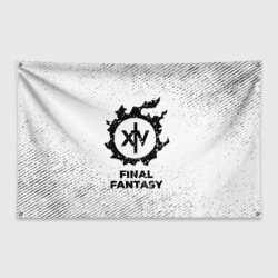 Флаг-баннер Final Fantasy с потертостями на светлом фоне