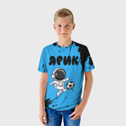 Детская футболка 3D Ярик космонавт футболист - фото 2