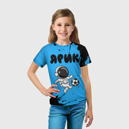Детская футболка 3D Ярик космонавт футболист, цвет 3D печать - фото 5