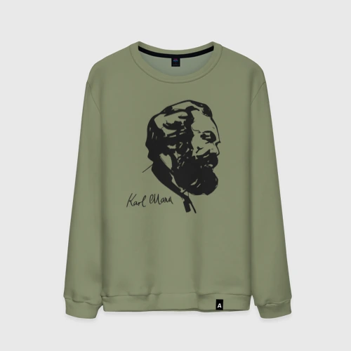 Мужской свитшот хлопок Karl Marx