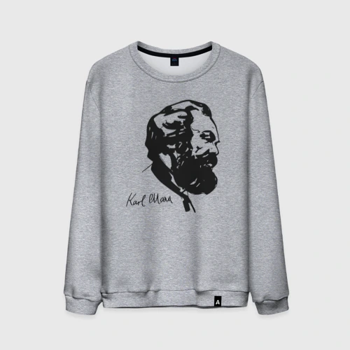 Мужской свитшот хлопок Karl Marx