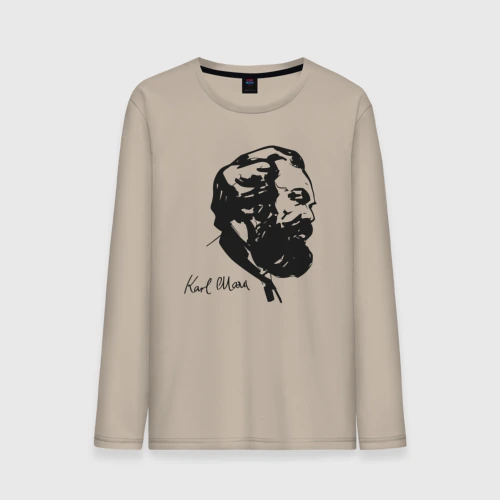 Мужской лонгслив хлопок Karl Marx