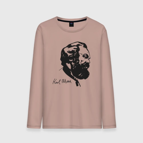 Мужской лонгслив хлопок Karl Marx
