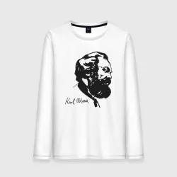 Мужской лонгслив хлопок Karl Marx