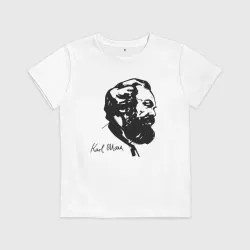 Детская футболка хлопок Karl Marx
