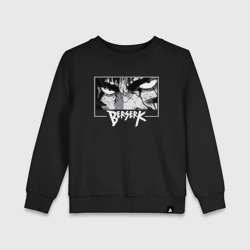 Детский свитшот хлопок Ярость Гатса аниме