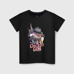 Chicken Gun Game – Детская футболка хлопок с принтом купить со скидкой в -20%