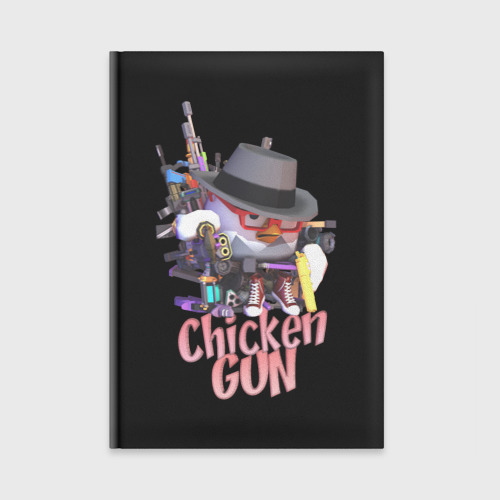 Ежедневник Chicken Gun Game