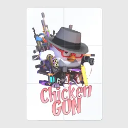 Магнитный плакат 2Х3 Chicken Gun Game