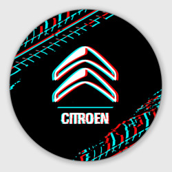 Круглый коврик для мышки Значок Citroen в стиле glitch на темном фоне
