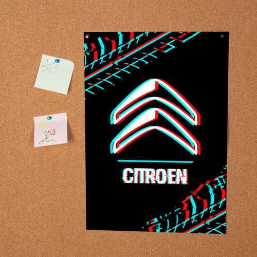 Постер Значок Citroen в стиле glitch на темном фоне - фото 2