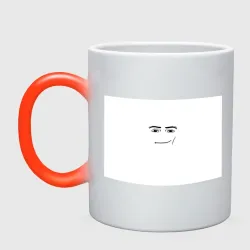 Кружка хамелеон Man Face meme бебрик