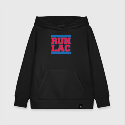 Детская толстовка хлопок Run Clippers