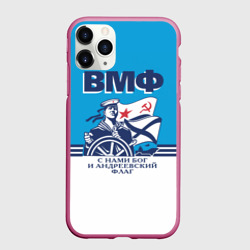 Чехол для iPhone 11 Pro матовый ВМФ - военно-морской флот