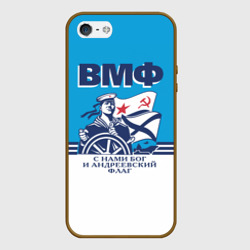 Чехол для iPhone 5/5S матовый ВМФ - военно-морской флот