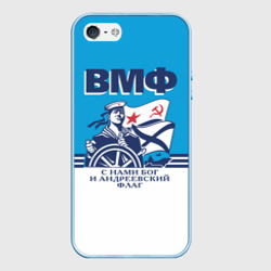 Чехол для iPhone 5/5S матовый ВМФ - военно-морской флот
