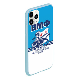 Чехол для iPhone 11 Pro Max матовый ВМФ - военно-морской флот - фото 2