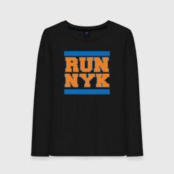 Женский лонгслив хлопок Run New York Knicks