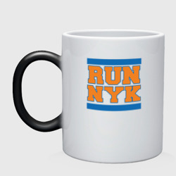 Кружка хамелеон Run New York Knicks