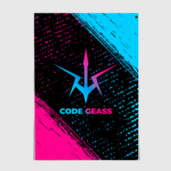 Постер Code Geass - neon gradient