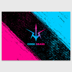Поздравительная открытка Code Geass - neon gradient