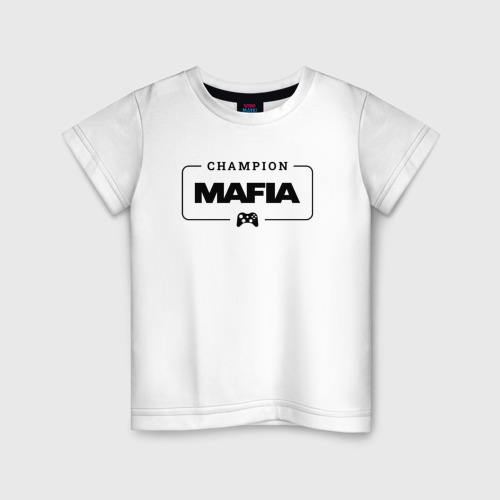Детская футболка из хлопка с принтом Mafia gaming champion: рамка с лого и джойстиком, вид спереди №1