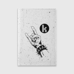 Обложка для паспорта матовая кожа The Killers и рок символ