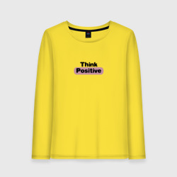 Женский лонгслив хлопок Think positive black