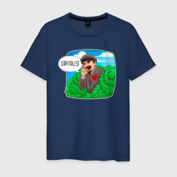 Ленин - капиталист – Мужская футболка хлопок с принтом купить со скидкой в -20%