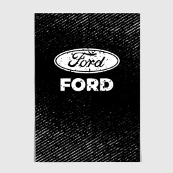 Постер Ford с потертостями на темном фоне