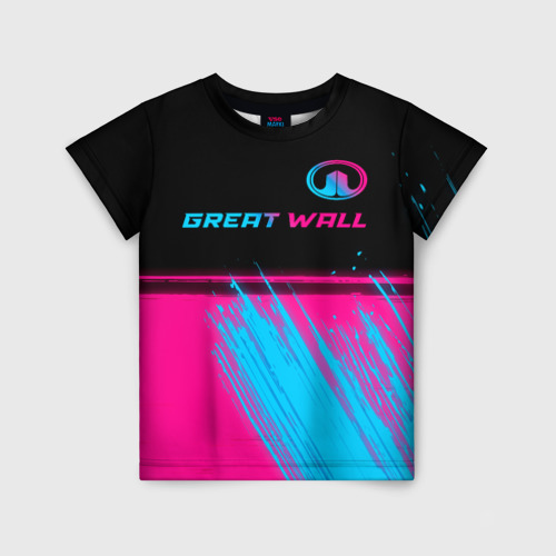 Детская футболка 3D с принтом Great Wall - neon gradient: символ сверху, вид спереди #2