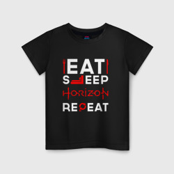 Детская футболка хлопок Надпись eat sleep Horizon repeat