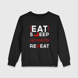 Детский свитшот хлопок Надпись eat sleep Horizon repeat