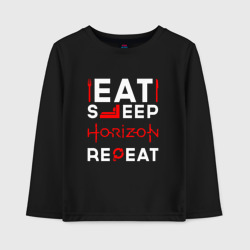 Детский лонгслив хлопок Надпись eat sleep Horizon repeat