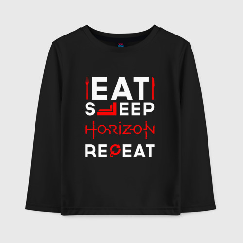 Детский лонгслив хлопок Надпись eat sleep Horizon repeat, цвет черный