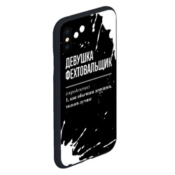 Чехол для iPhone XS Max матовый Определение: девушка фехтовальщик - фото 2