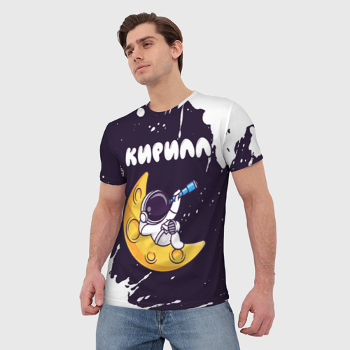 Мужская футболка 3D Кирилл космонавт отдыхает на Луне, цвет 3D печать - фото 3