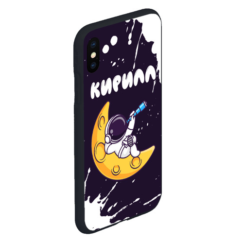Чехол для iPhone XS Max матовый с принтом Кирилл космонавт отдыхает на Луне, вид сбоку #3