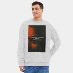 Мужской свитшот oversize без начеса хлопок Call out my name - фото 2