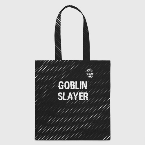 Шоппер 3D с принтом Goblin Slayer glitch на темном фоне: символ сверху, вид спереди #2