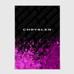 Постер Chrysler pro racing: символ сверху