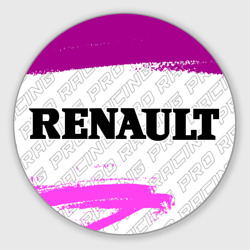 Круглый коврик для мышки Renault pro racing: надпись и символ