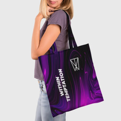 Шоппер 3D Within Temptation violet plasma - фото 2