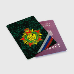 Обложка для паспорта матовая кожа Пограничные войска РФ - фото 2