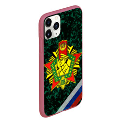 Чехол для iPhone 11 Pro Max матовый Пограничные войска РФ - фото 2