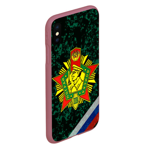 Чехол для iPhone XS Max матовый Пограничные войска РФ, цвет малиновый - фото 3